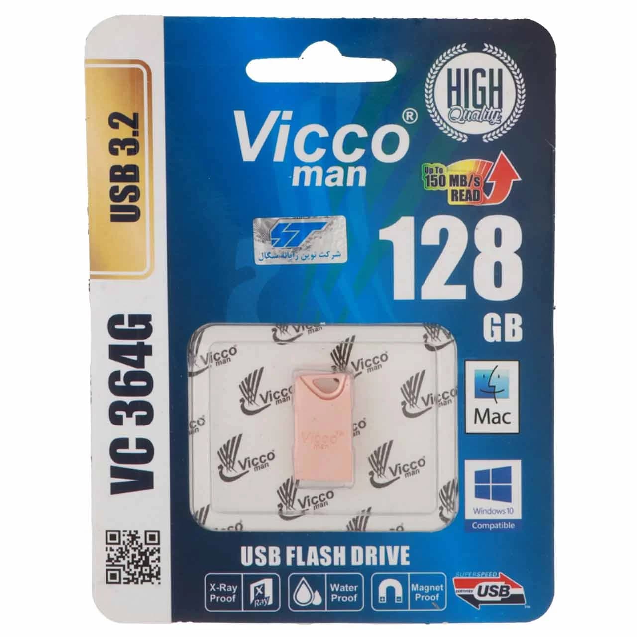 (گارانتی مادام‌العمر رایانه نوین سگال) رزگلد Vicco man VC364 USB3.2 Flash Memory – 128GB — تصویر ۳