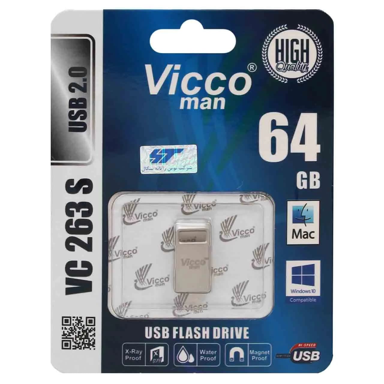 نقره ای Vicco VC263 S USB2.0 Flash Memory – 64GB — تصویر ۴