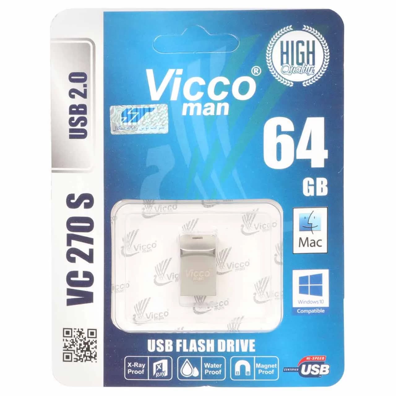 نقره ای Vicco man VC270 S USB2.0 Flash Memory-64GB — تصویر ۲