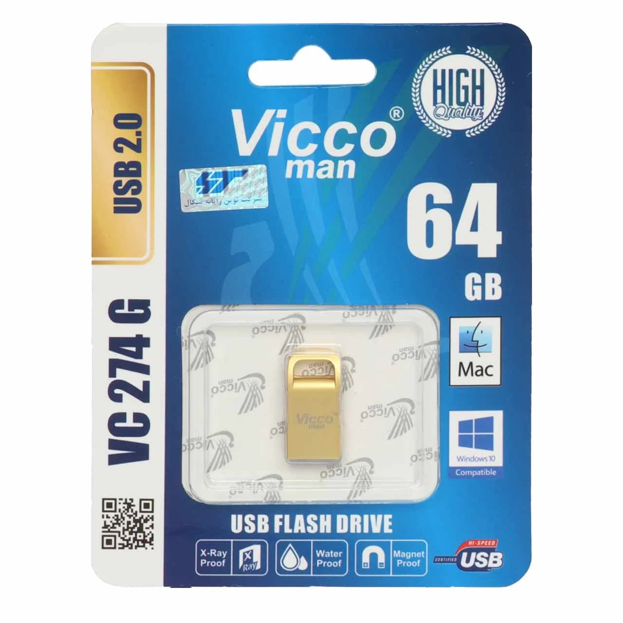 طلایی Vicco man VC274 G USB2.0 Flash Memory-64GB