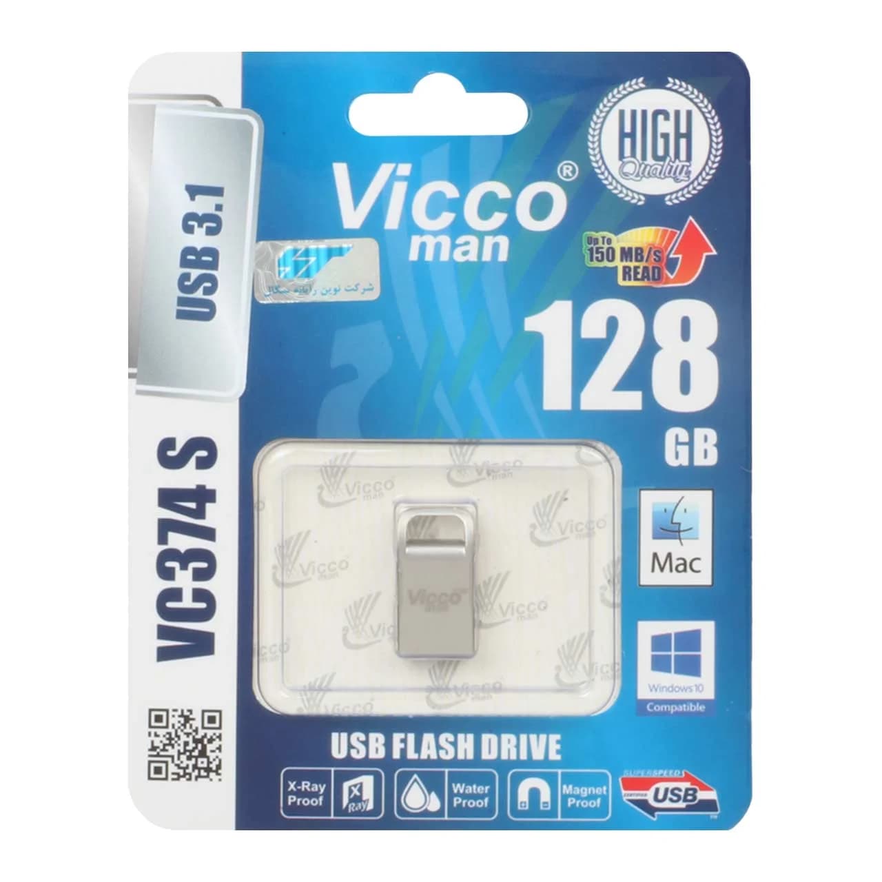(گارانتی مادام‌العمر رایانه نوین سگال) نقره ای Vicco man VC374 S USB3.1 Flash Memory – 128GB — تصویر ۲