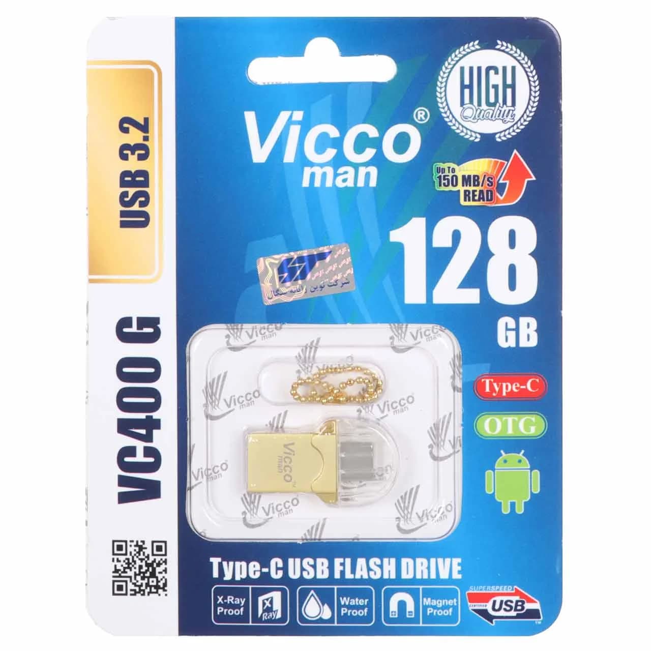 Vicco man VC400 G USB3.2 Type-C Flash Memory – 128GB – طلایی — تصویر ۳