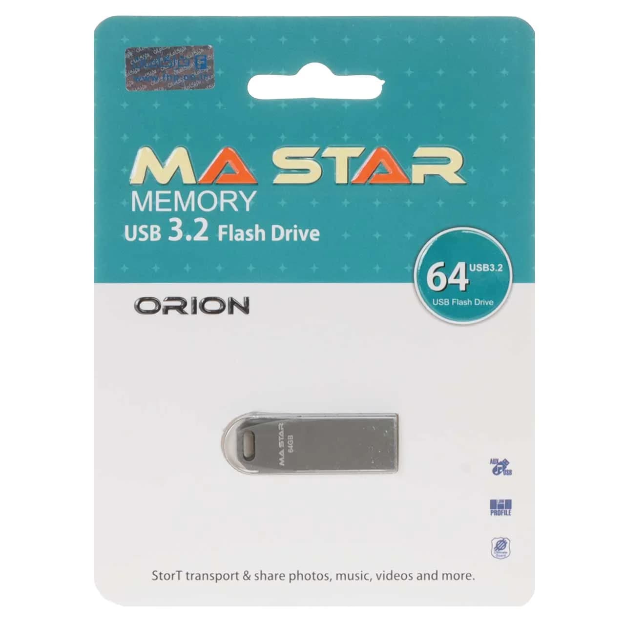 MA Star Orion USB 3.2 Flash Memory – 64GB – خاکستری (گارانتی فراگامان) — تصویر ۳