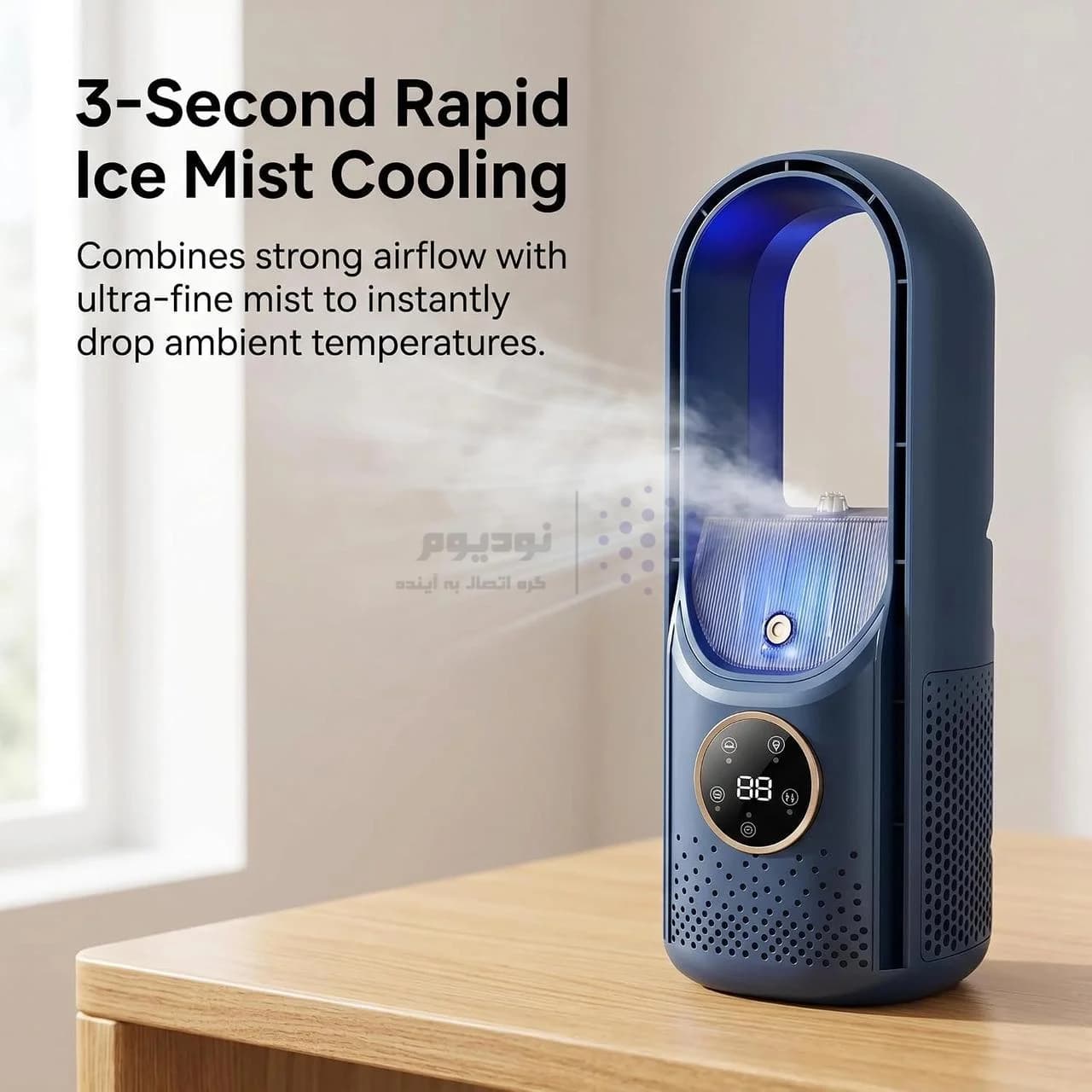 پنکه رومیزی بدون پره مدل Bladeless Fan – سرمه ای — تصویر ۸