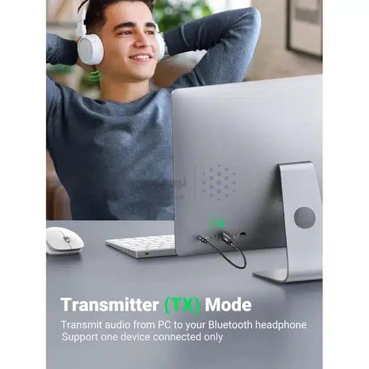 دانگل بلوتوث انتقال صدا UGREEN مدل CM523-60300 – مشکی (گارانتی 18 ماهه آسان پیشرو) — تصویر ۴