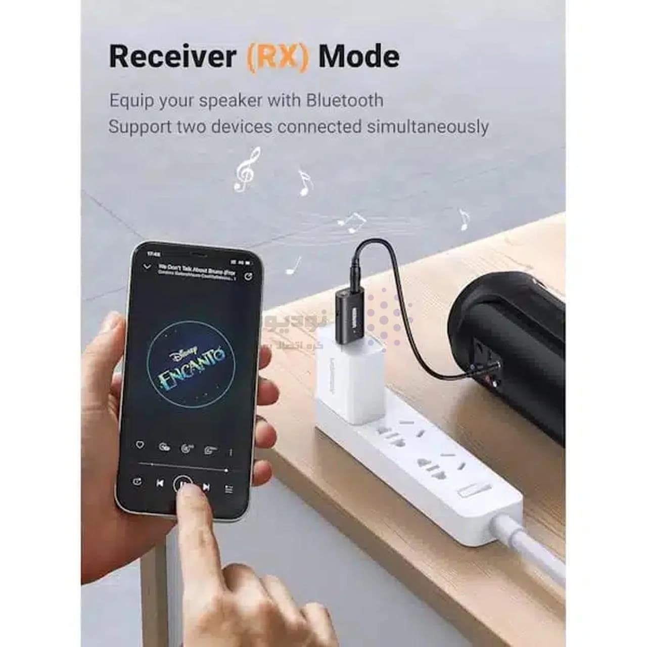 دانگل بلوتوث انتقال صدا UGREEN مدل CM523-60300 – مشکی (گارانتی 18 ماهه آسان پیشرو) — تصویر ۶