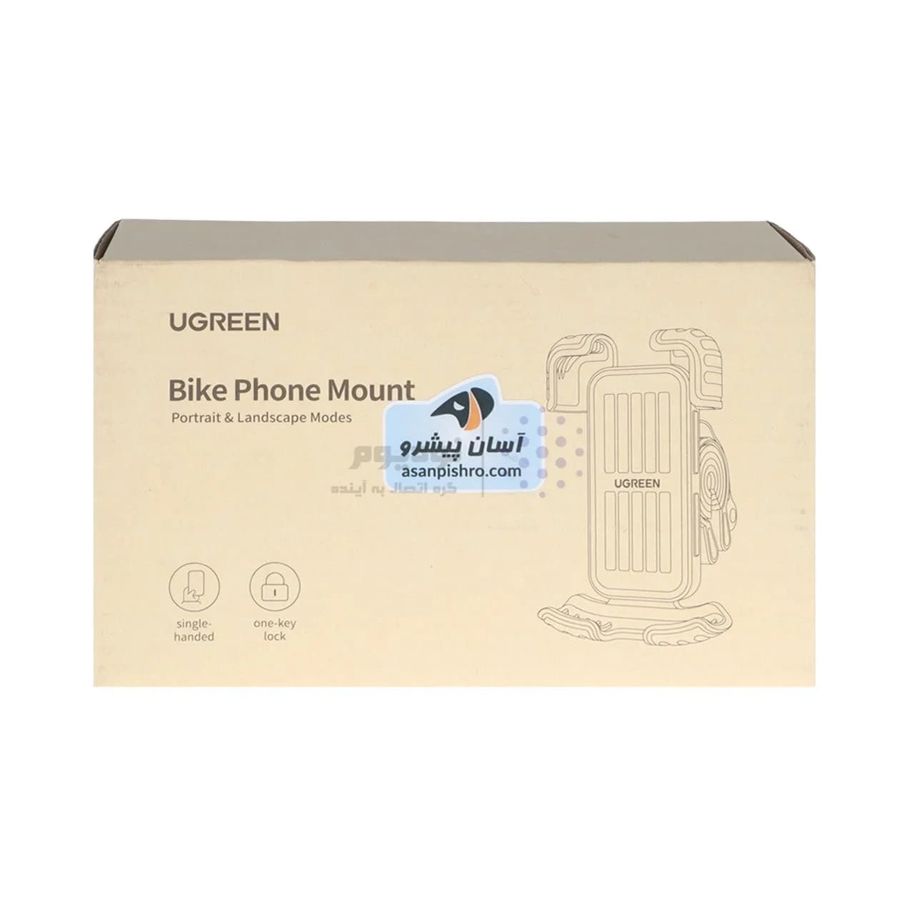 هولدر گوشی موبایل مخصوص موتورسیکلت و دوچرخه UGREEN مدل 60548-LP494 – مشکی — تصویر ۸