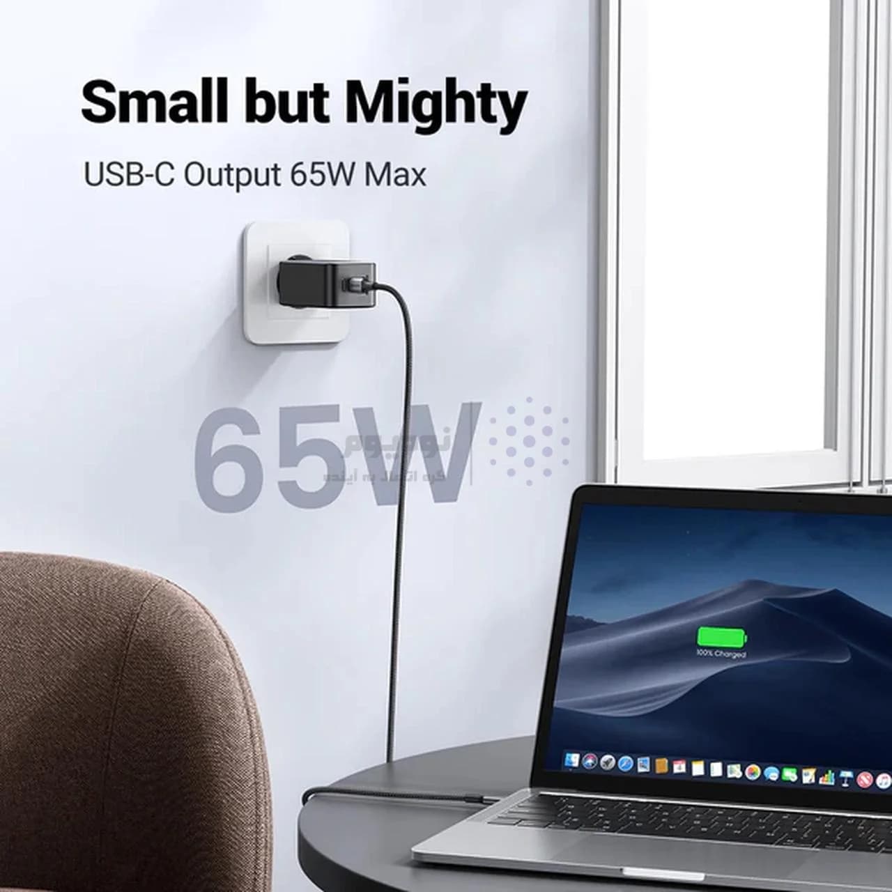 شارژر دیواری PD و فست سه پورت UGREEN مدل Nexode CD244-10335 65W – خاکستری (گارانتی 18 ماهه آسان پیشرو) — تصویر ۸