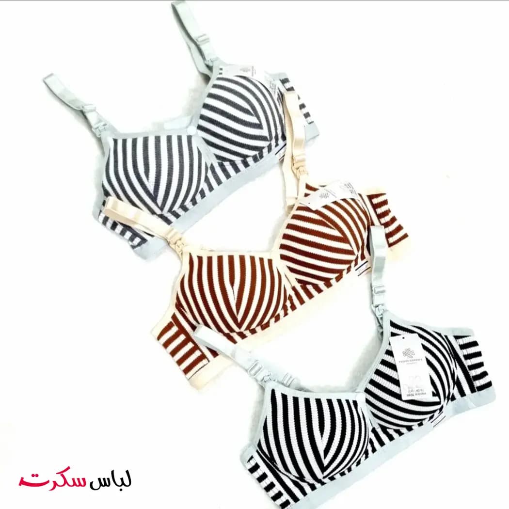 سوتین شیردهی دکمه دار ls20255 — تصویر ۵