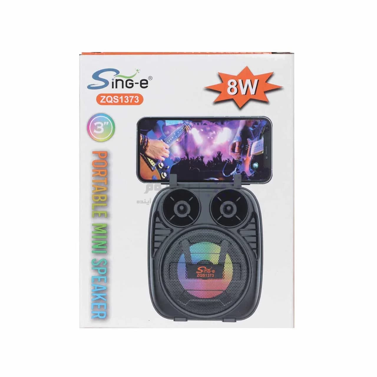 اسپیکر 8W بی سیم Sing-e مدل ZQS1373 – مشکی — تصویر ۹