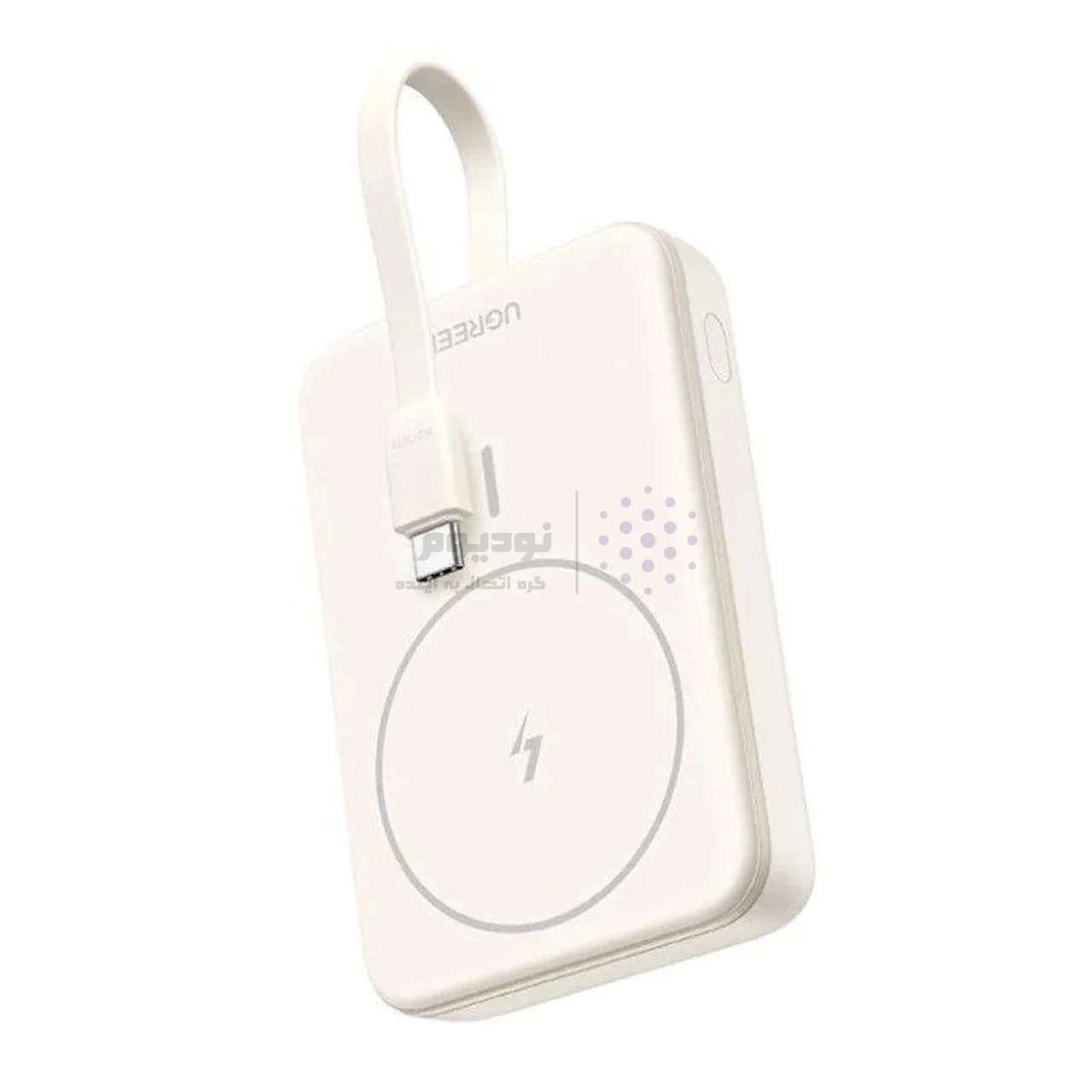 پاوربانک وایرلس PD و فست شارژ UGREEN 20W 10000mAh مدل PB760-35341 – کرم (گارانتی 18 ماهه آسان پیشرو) — تصویر ۵