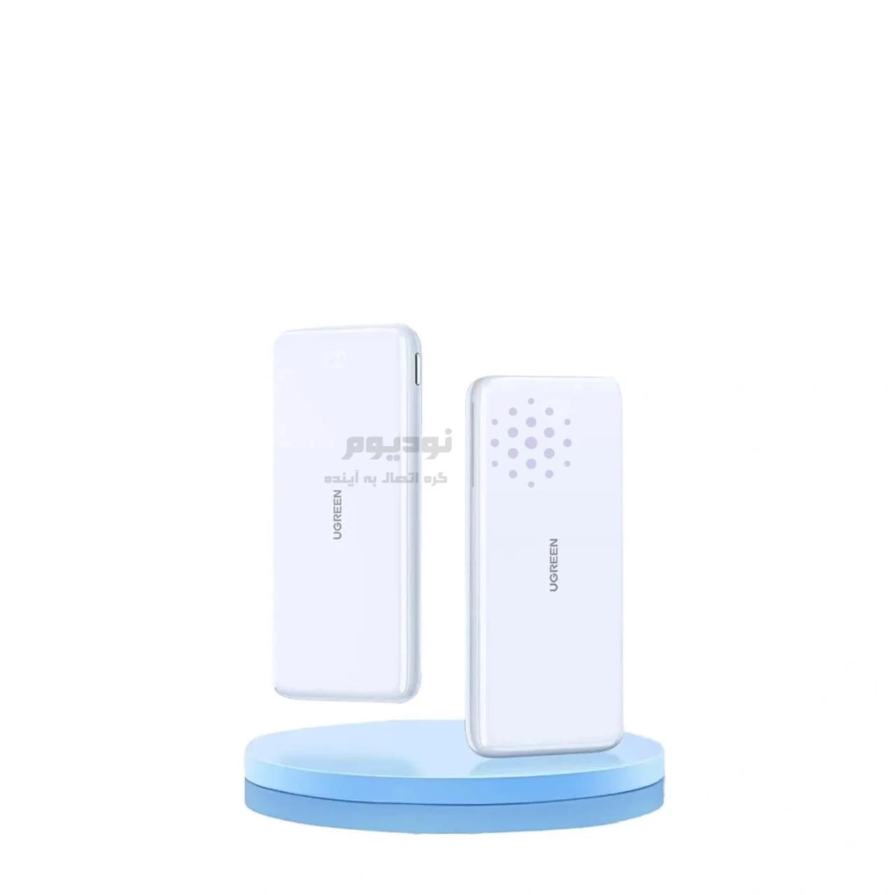 پاوربانک فست شارژ UGREEN 20W 10000mAh مدل PB200-80700 – سفید (گارانتی 18 ماهه آسان پیشرو) — تصویر ۹