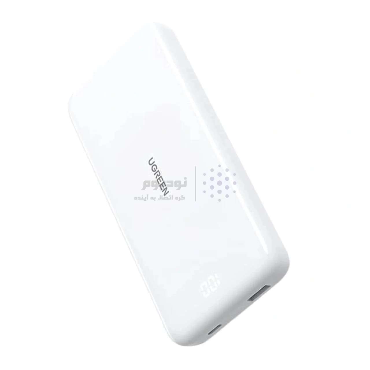 پاوربانک فست شارژ UGREEN 20W 10000mAh مدل PB200-80700 – سفید (گارانتی 18 ماهه آسان پیشرو) — تصویر ۸