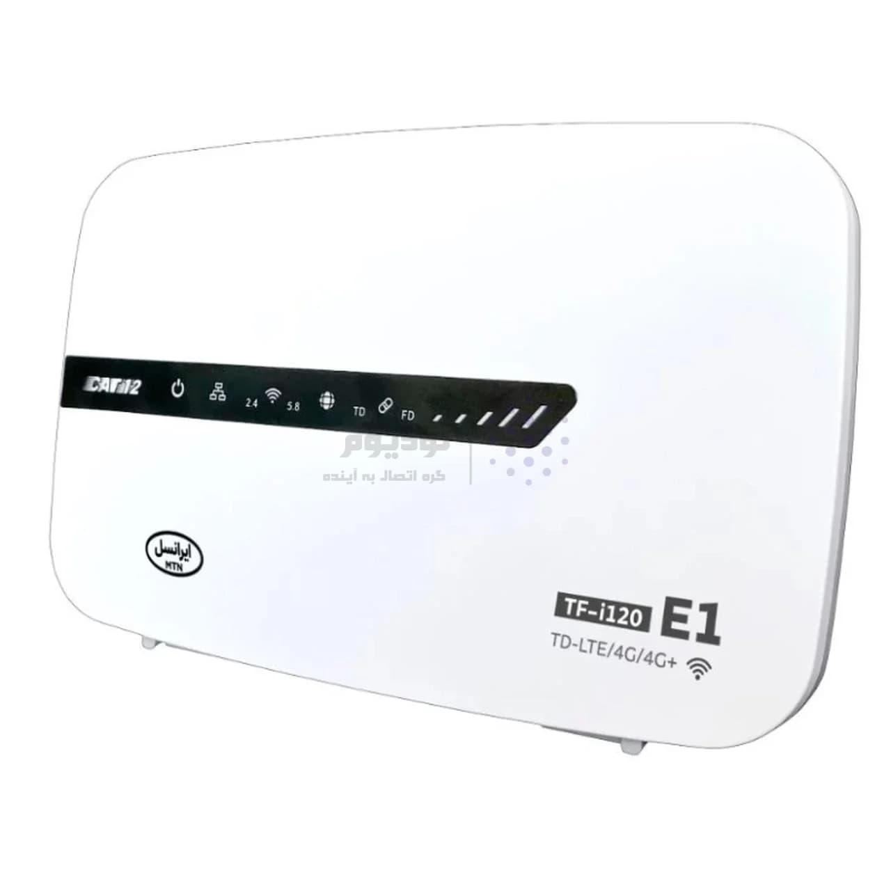 مودم رومیزی ایرانسل مدل TF-i20 E1 TD-LTE / 4G – سفید (Unlocked)(گارانتی یکساله باهم اندیشان) — تصویر ۱۱