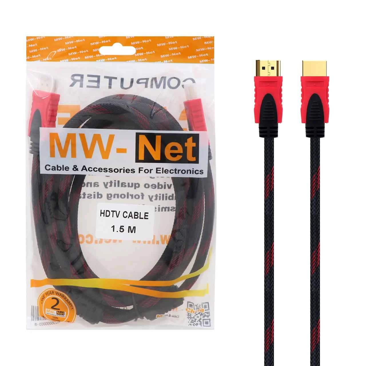 کابل 1.5 متری HDMI- مشکی قرمز – RYL