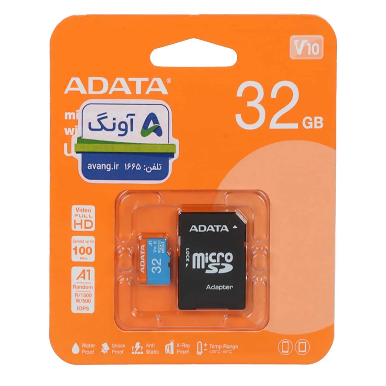 ADATA microSDHC & adapter UHS-I U1 Class 10-100MB/s – 32GB (گارانتی پنج ساله آونگ)