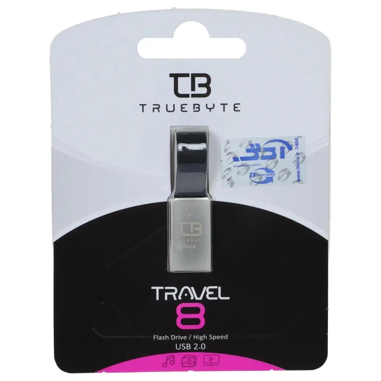 فلش مموری TRUEBYTE USB2.0 مدل TRAVEL ظرفیت 8GB – نقره ای (گارانتی مادام العمر شرکت آی تین)