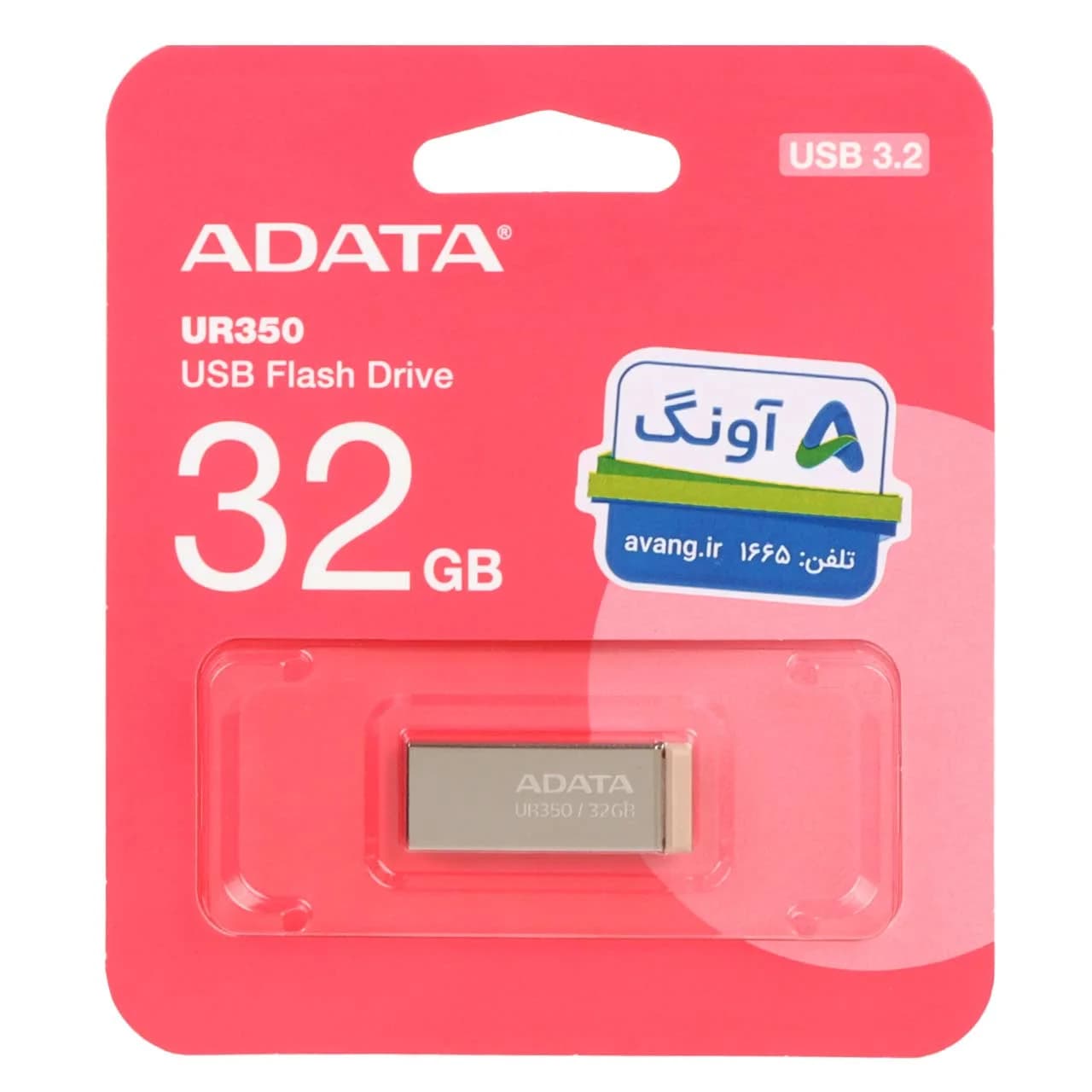 Adata UR350 USB 3.2 Flash Memory- 32GB (گارانتی پنج ساله آونگ) نقره ای