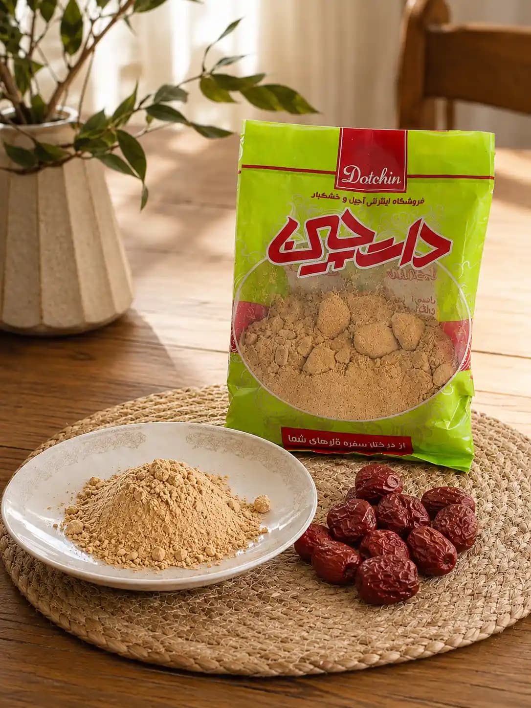 پودر عناب 500 گرمی داتچین — تصویر ۹