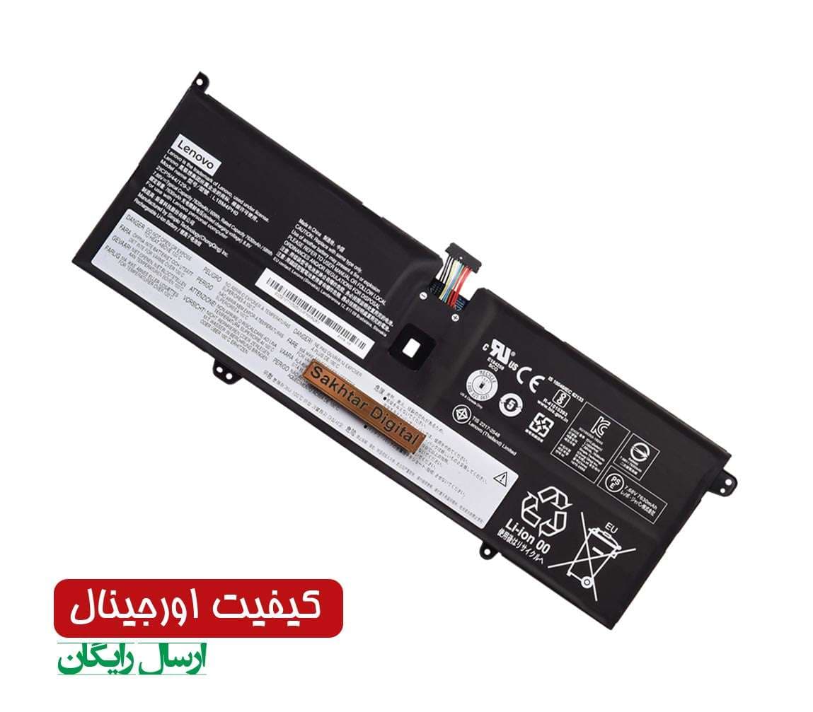 باتری اورجینال لپ تاپ لنوو Pn: L18M4PH0) Yoga C940-14IIL) — تصویر ۶