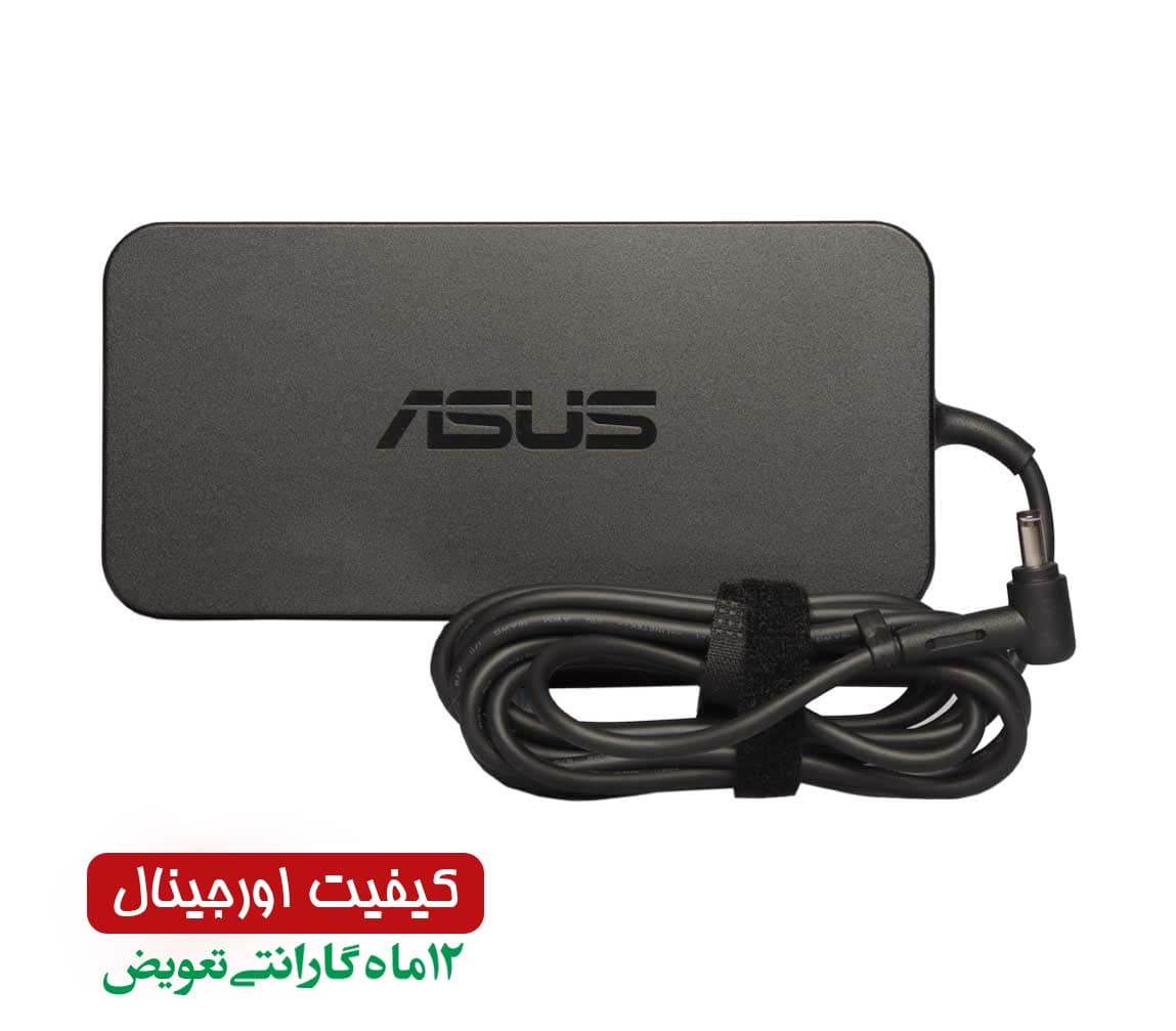شارژر اورجینال لپ تاپ ایسوس Asus Zenbook UX535 / Vivobook Pro 14