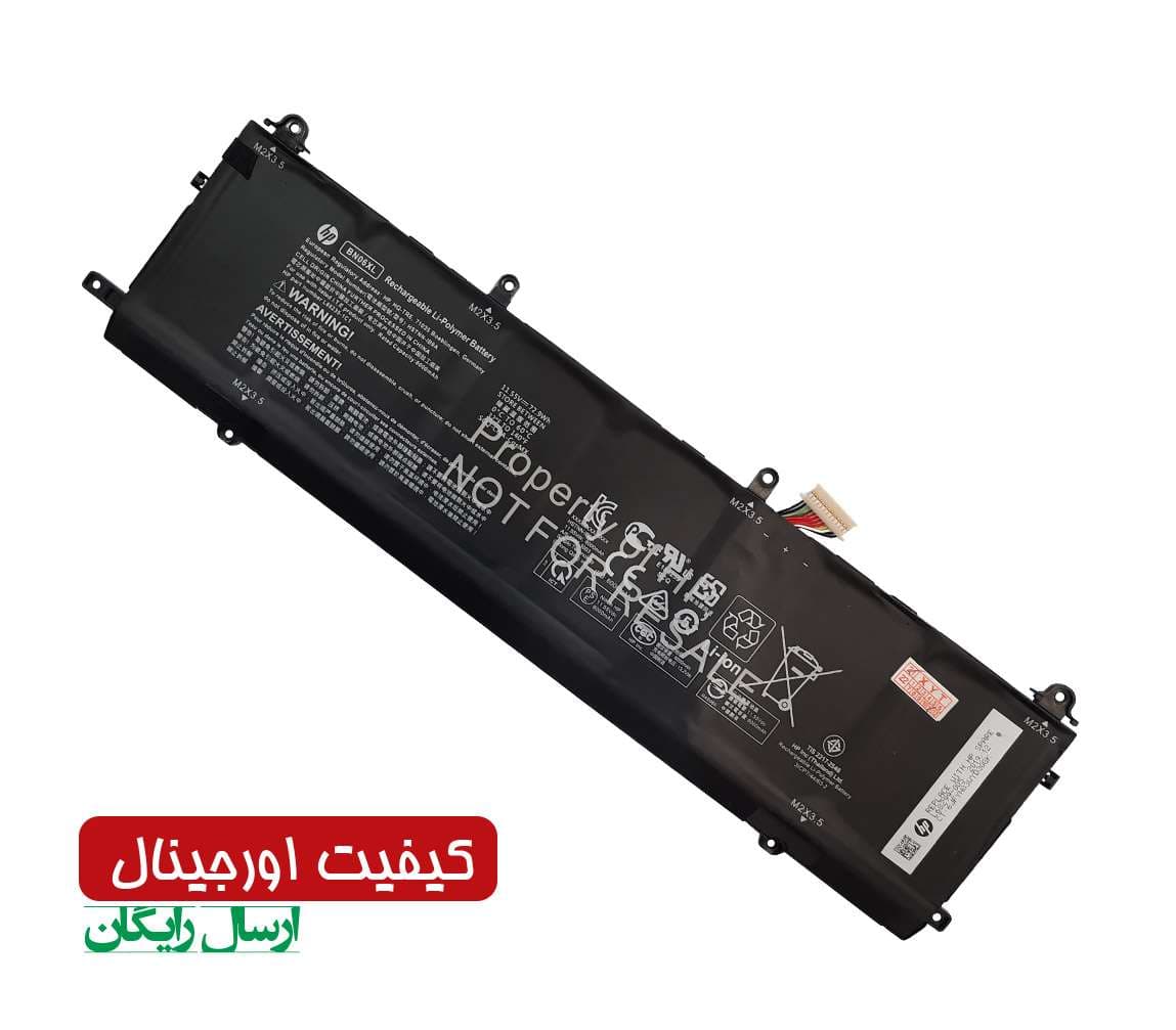 باتری اورجینال لپ تاپ اچ پی Hp Spectre X360 15-EB0001NC
