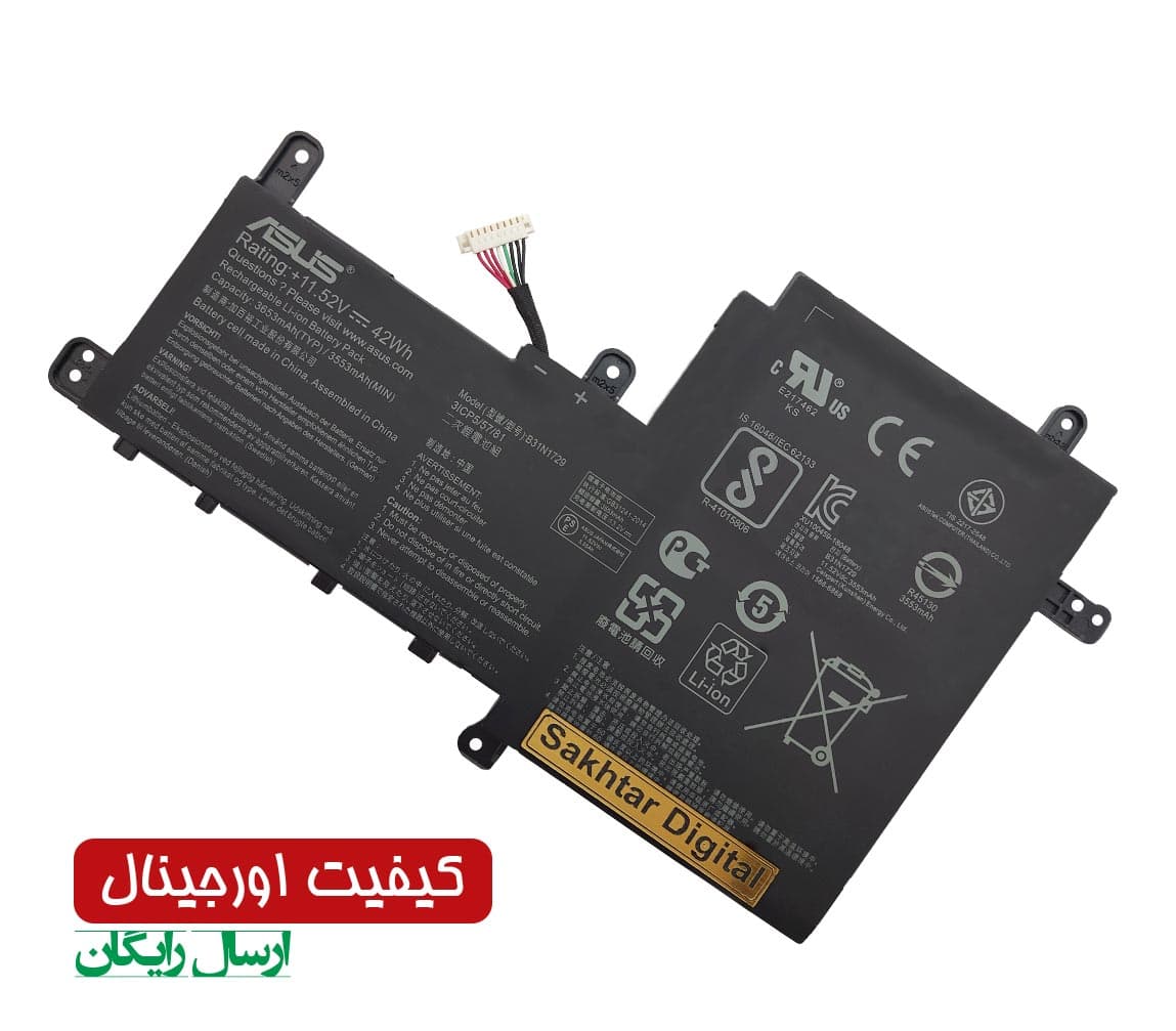 باتری اورجینال لپ تاپ ایسوس Asus VivoBook S530 / X530