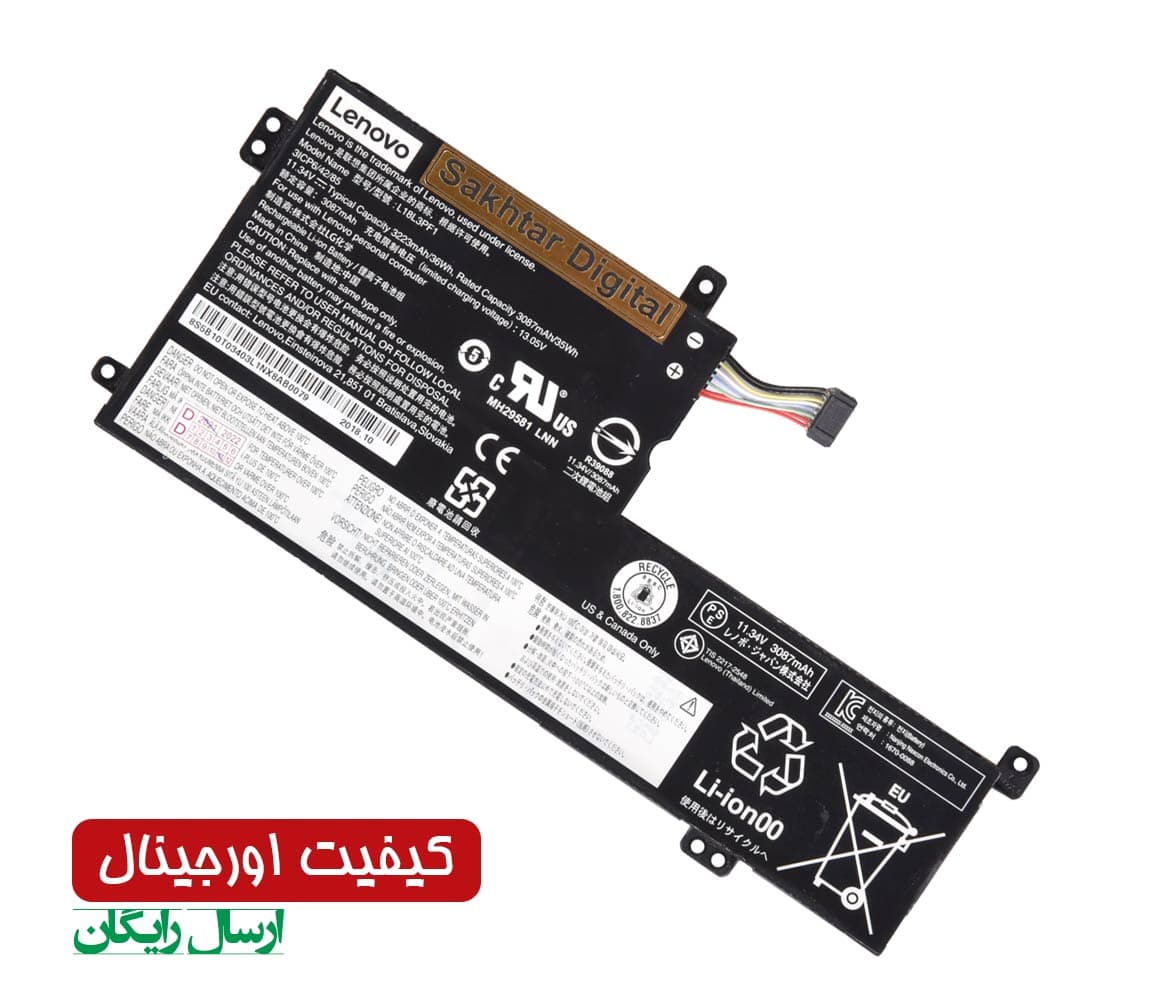 باتری اورجینال لپ تاپ لنوو Pn: L18L3PF1) IdeaPad L340-15API)