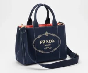 کیف دستی و دوشی زنانه 1-873 Prada | پرادا
