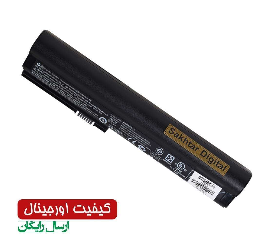 باتری اورجینال لپ تاپ اچ پی Hp EliteBook 2560P