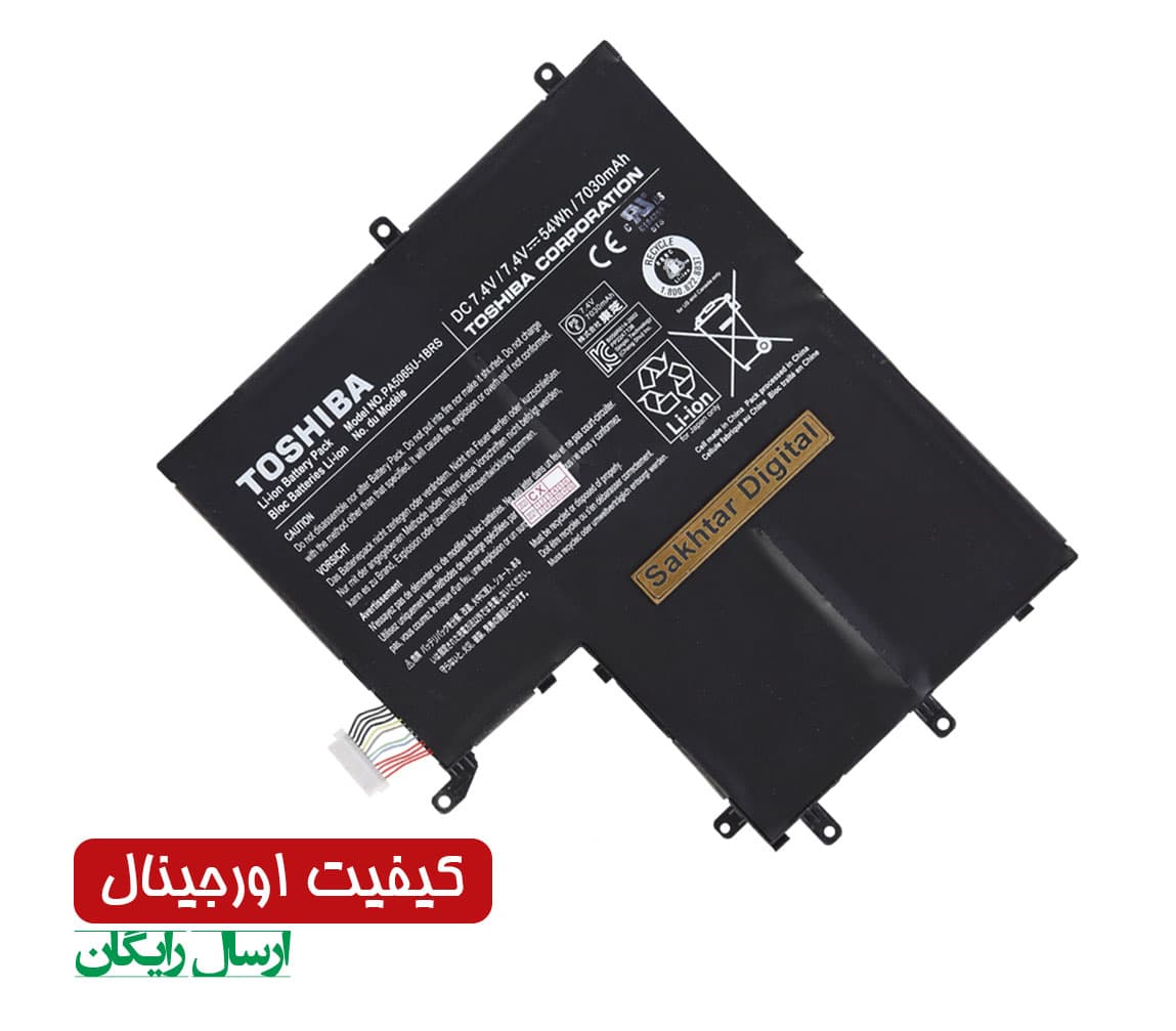 باتری اورجینال لپ تاپ توشیبا Pn: PA5065U) Toshiba U840W)