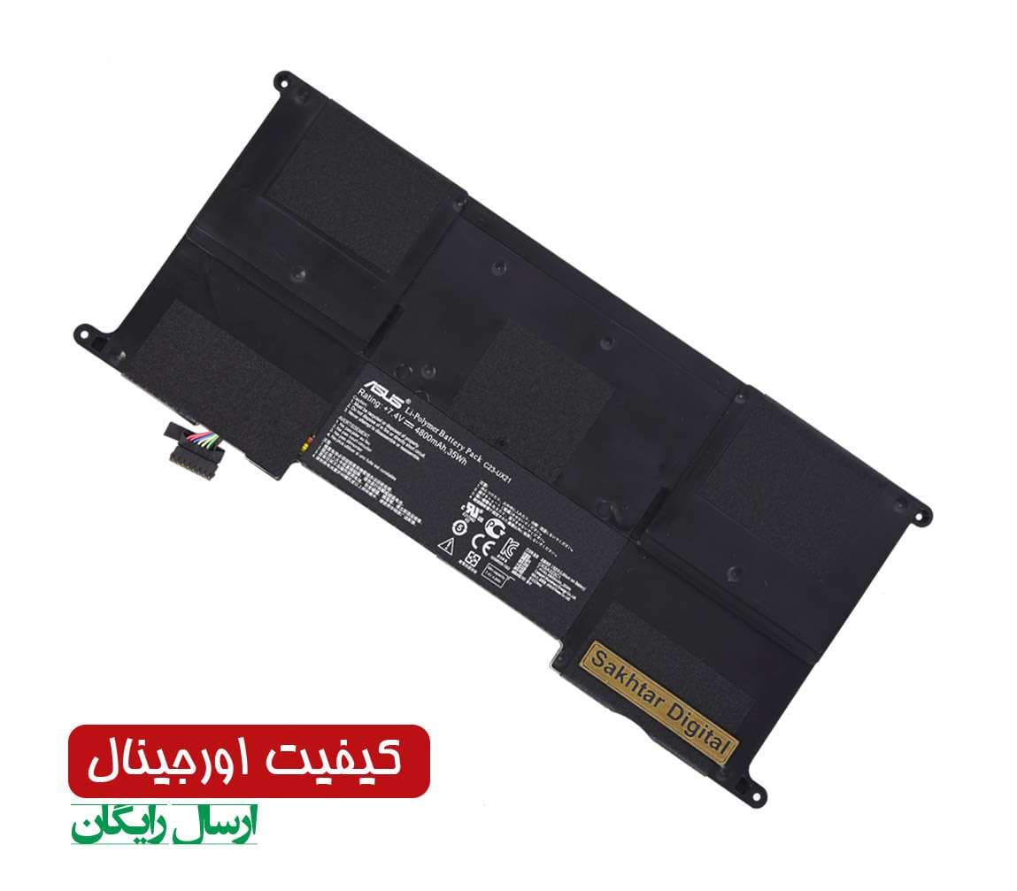 باتری اورجینال لپ تاپ ایسوس Asus ZenBook UX21