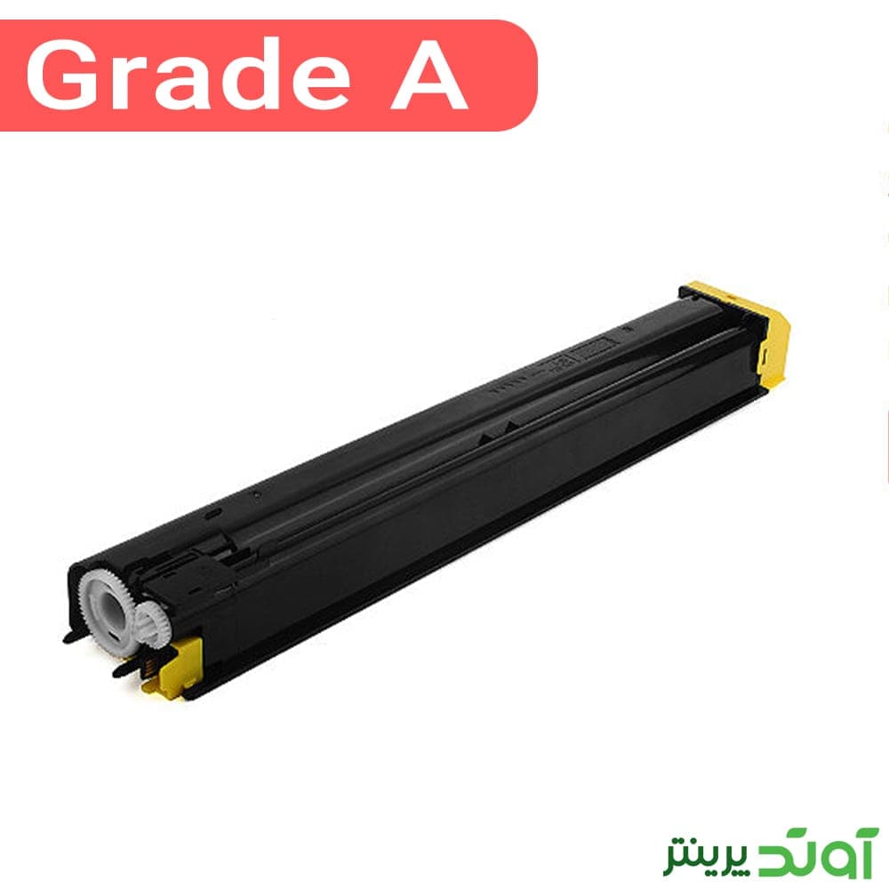 ست کارتریج تونر رنگی شارپ DX25 — تصویر ۹
