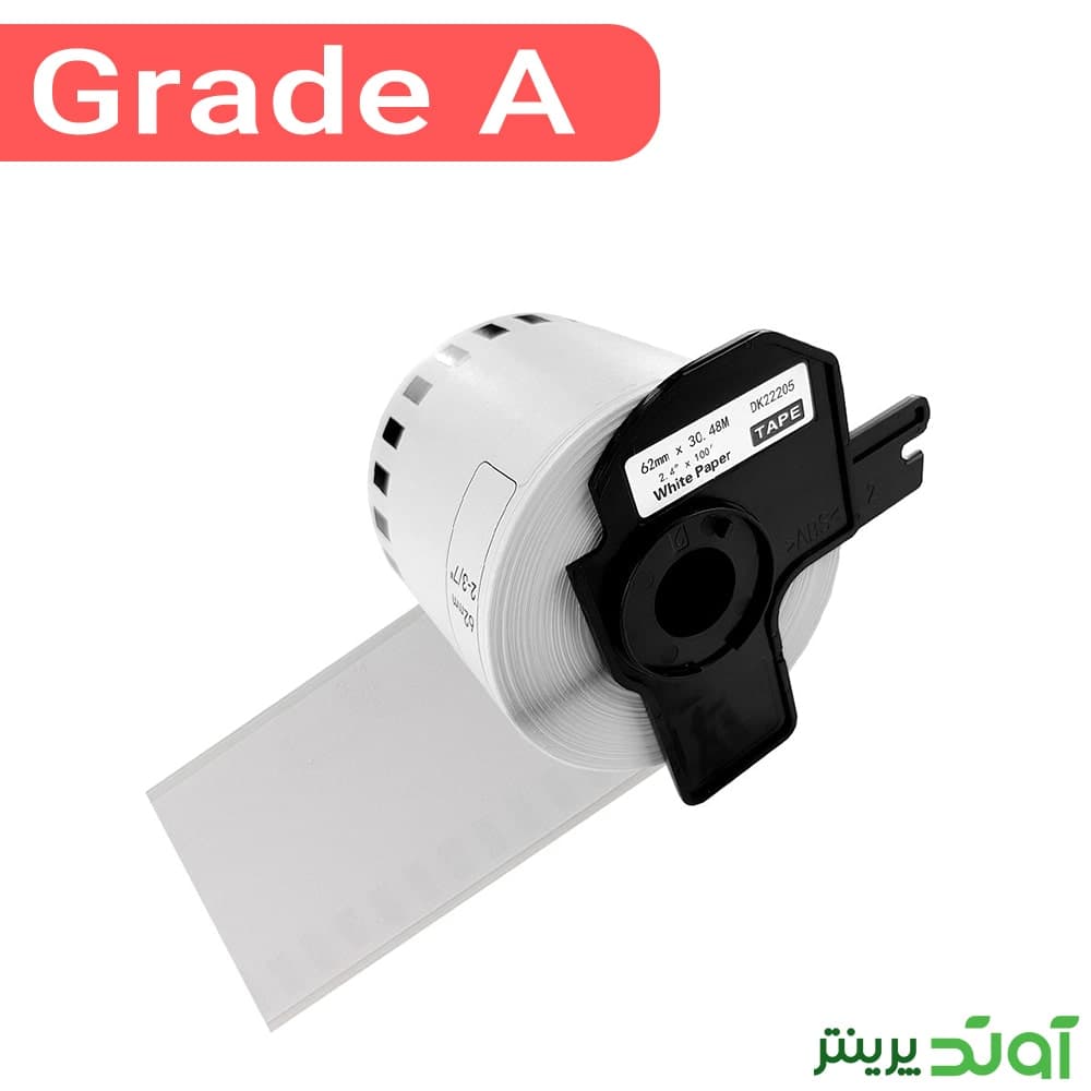 برچسب پرینتر لیبل زن برادر DK22205 غیر اورجینال — تصویر ۸
