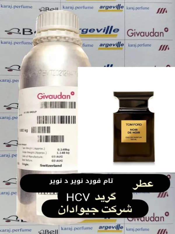عطر تام فورد نویر د نویر — تصویر ۹