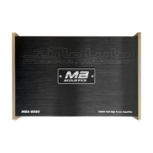 آمپلی فایر 4 کانال ام بی اکوستیک مدل MB-Acoustics MBA-8080 — تصویر ۳