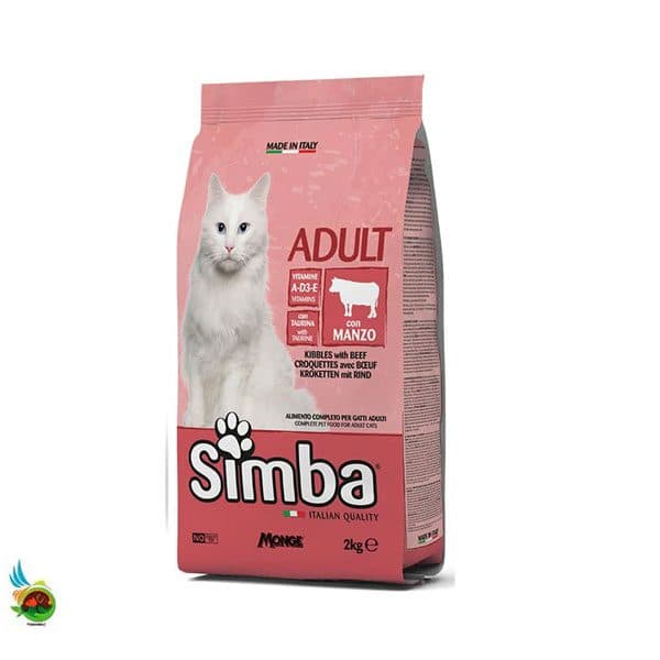 غذای خشک گربه بالغ سیمبا طعم گوشت Simba adult cat with beef وزن ۲ کیلوگرم — تصویر ۲