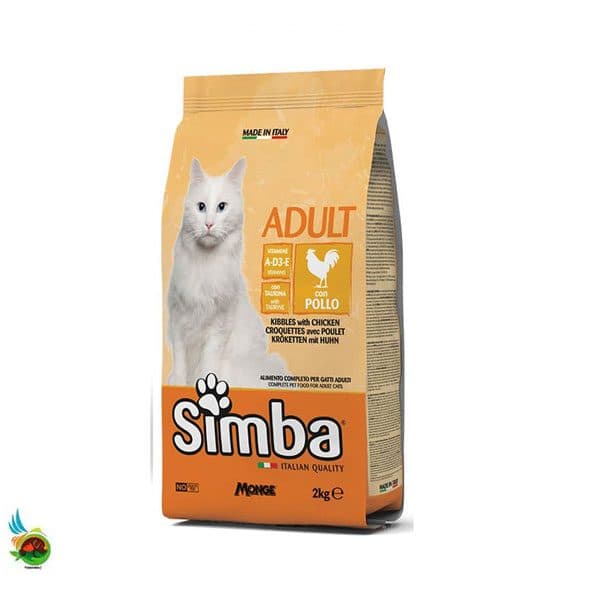 غذای خشک گربه بالغ سیمبا طعم مرغ Simba adult cat with chicken وزن ۲ کیلوگرم
