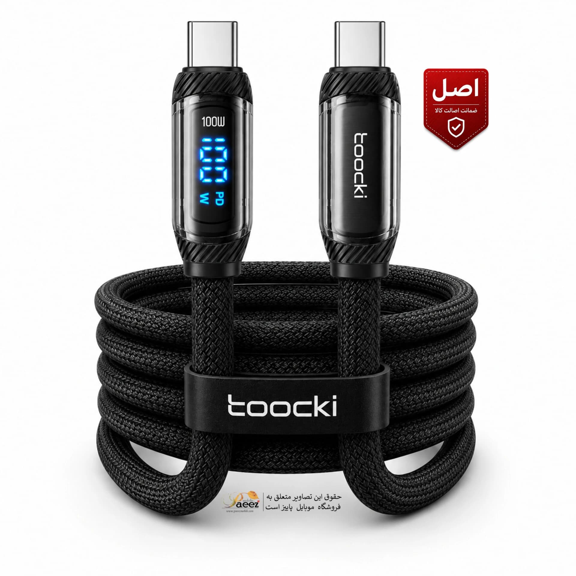 کابل شارژ USB-C توکی مدل 100W | Galaxy S25 FE |