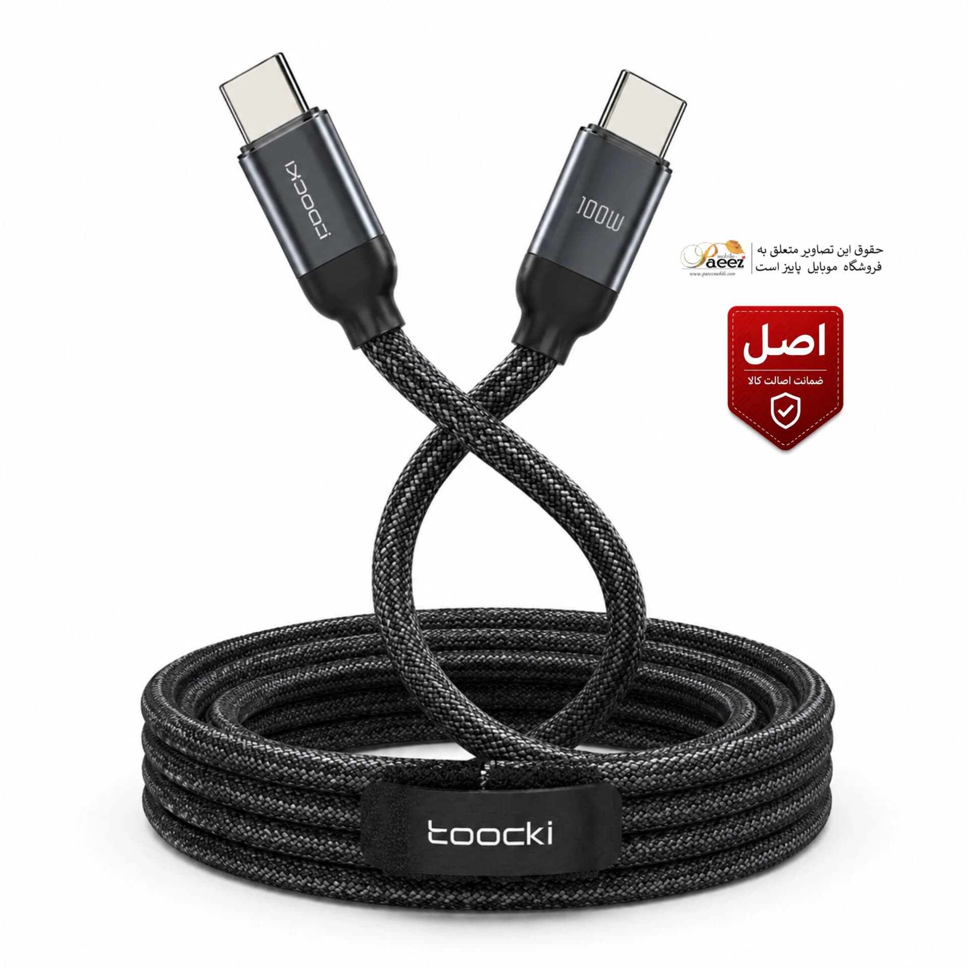 کابل شارژ USB به USB-C توکی مدل 100W با طول ۱متر — تصویر ۲