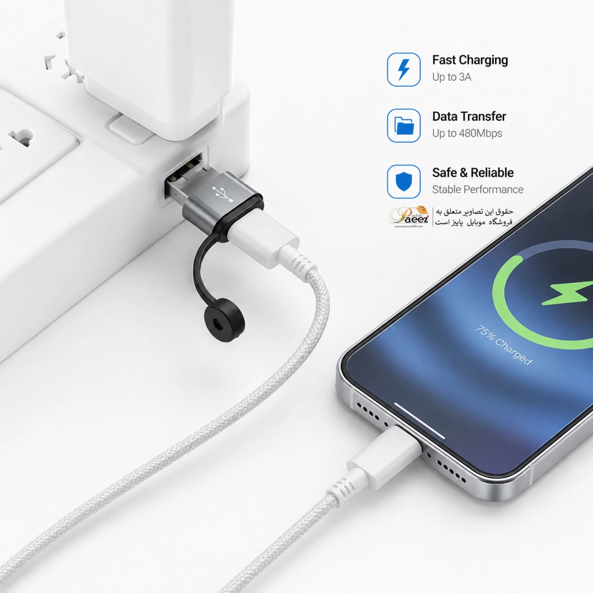 مبدل Type-C به USB-A | مادگی | تبدیل USB-A به USB-C با گیره محافظ — تصویر ۵