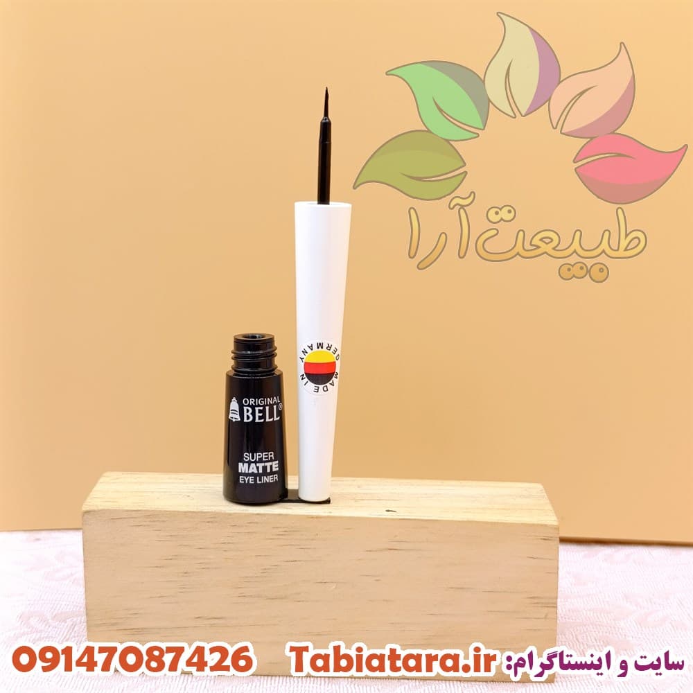 خط چشم مدل super matt مویی بل — تصویر ۴