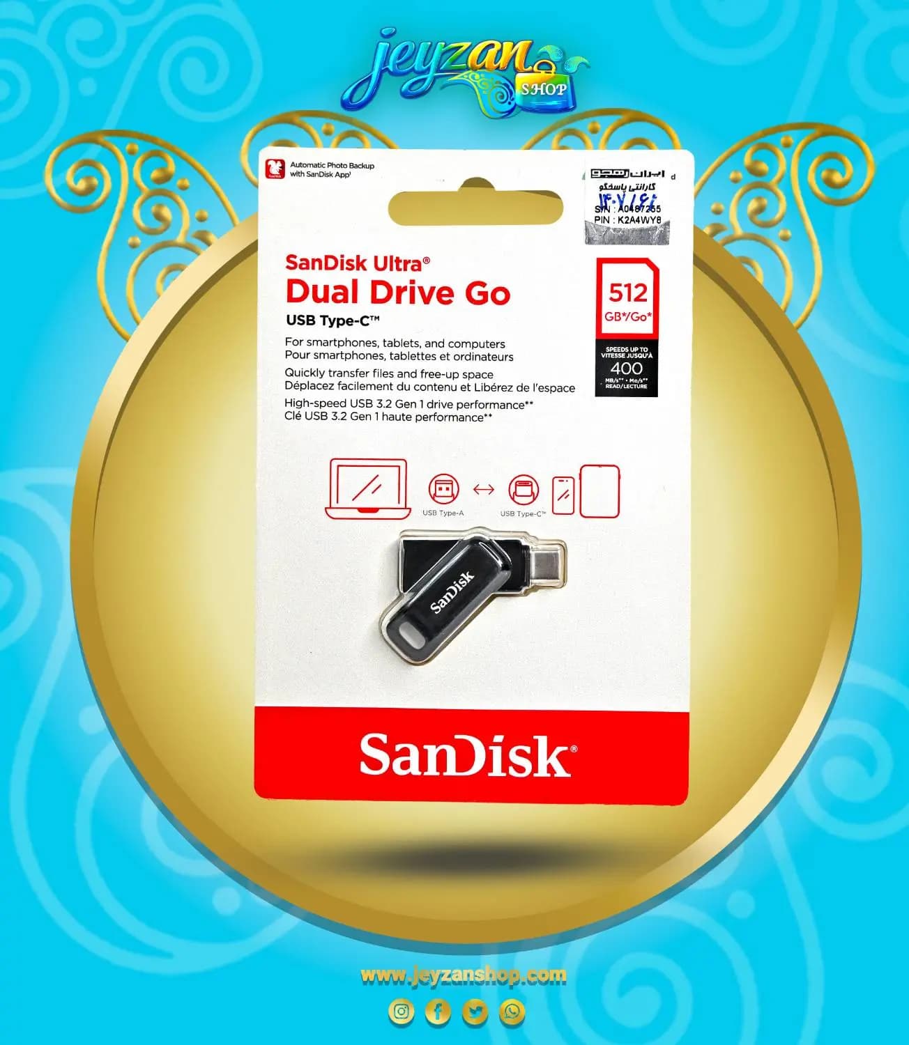 فلش مموری سن دیسک مدل Ultra Dual Drive Go ظرفیت 512 گیگابایت — تصویر ۹