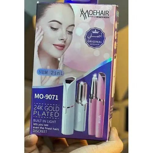 ست موزن و شیور زنانه موهیر MO-9071 — تصویر ۵