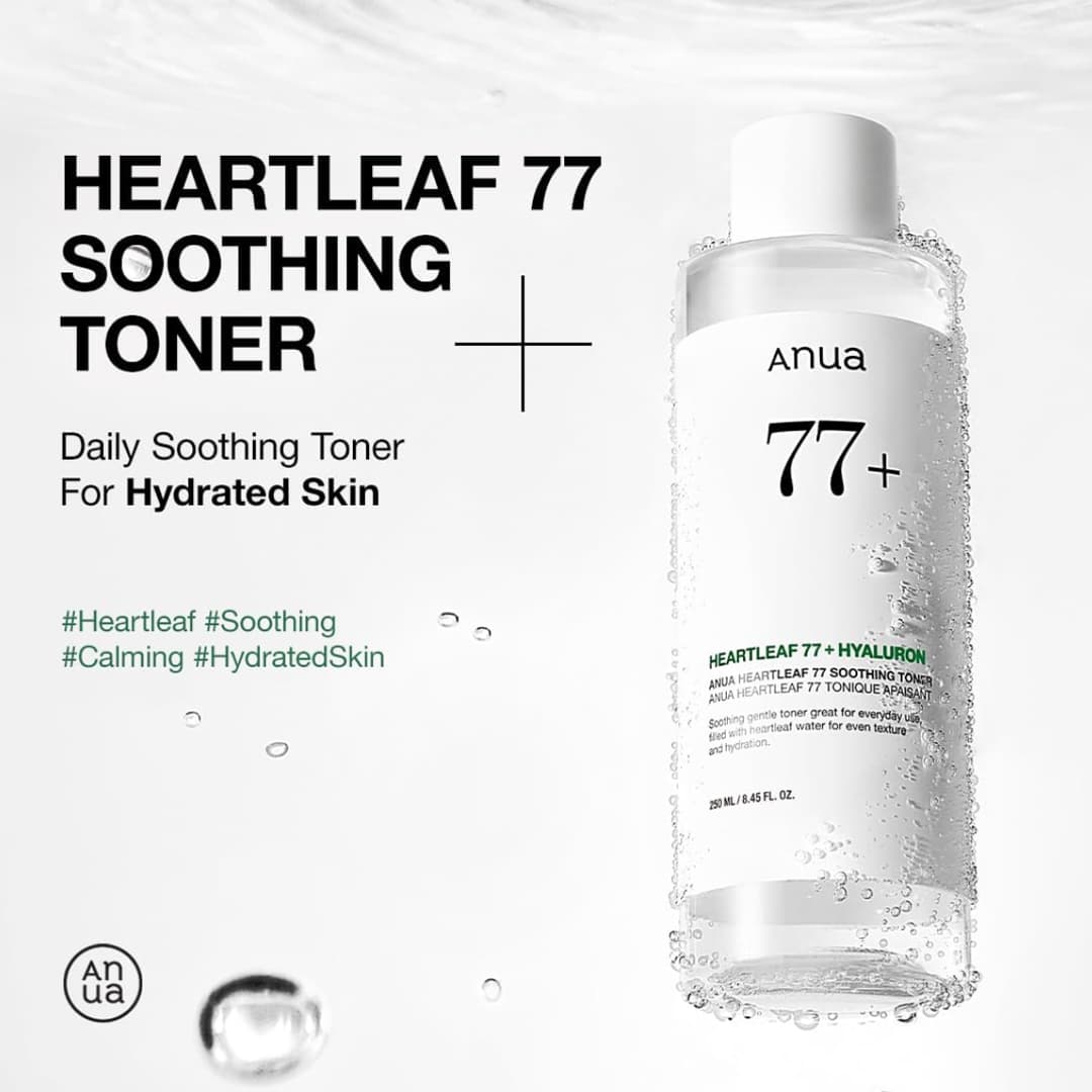 تونر ضدالتهاب و آبرسان آنوا Anua مدل Heartleaf 77 + Hyaluron — تصویر ۶