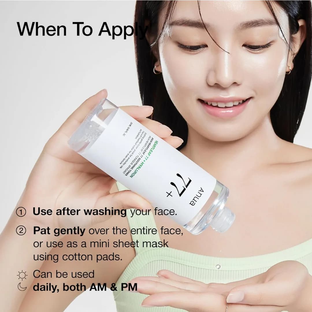 تونر ضدالتهاب و آبرسان آنوا Anua مدل Heartleaf 77 + Hyaluron — تصویر ۴