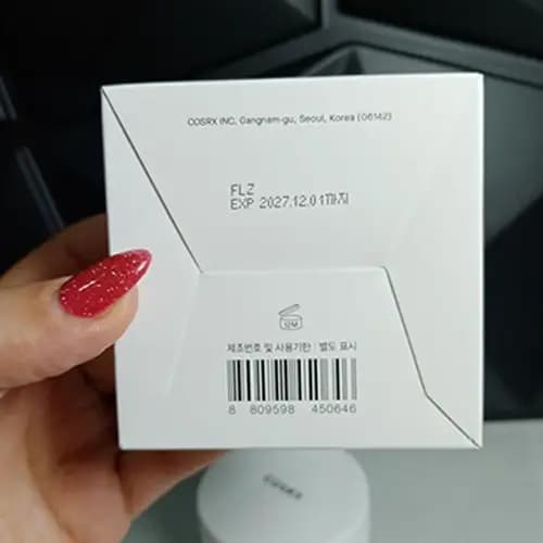 کرم آبرسان قوی و تسکین دهنده کوزارکس COSRX — تصویر ۸