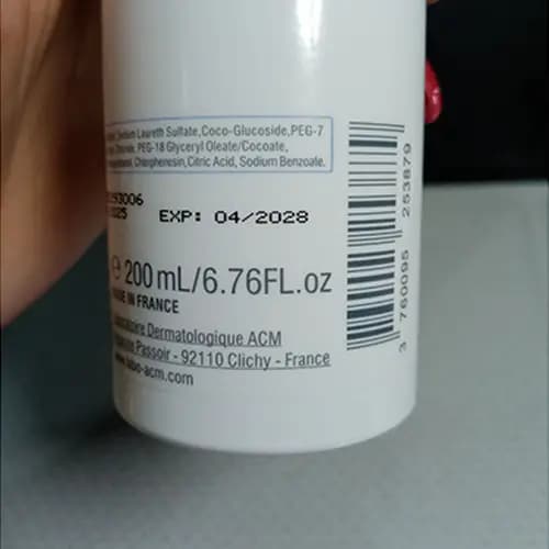 ژل شستشو ای سی ام ACM sensitelial | پاکسازی و بازسازی پوست خشک و حساس — تصویر ۱۱