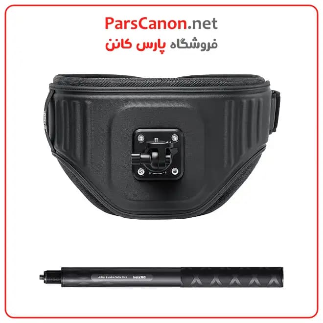 Insta360 Back Bar Enhanced Waist Strap