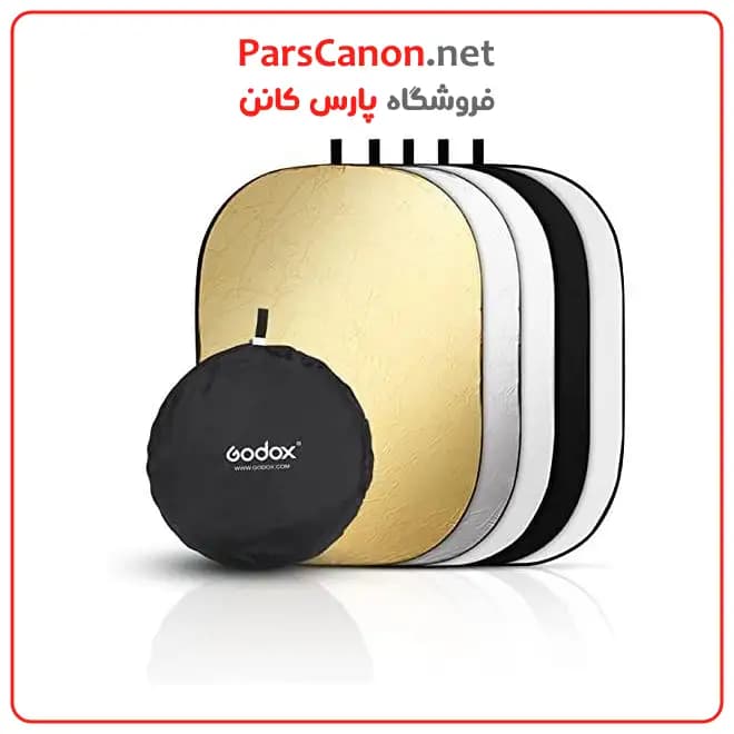 رفلکتور گودوکس مدل Godox Reflector 5in1 150x200cm — تصویر ۳